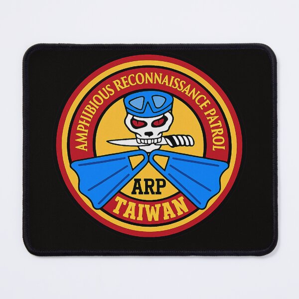 Item preview, Taiwan Amphibious Reconnaissance Patrol designed and sold by ChinaInArms.