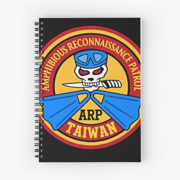Item preview, Taiwan Amphibious Reconnaissance Patrol designed and sold by ChinaInArms.