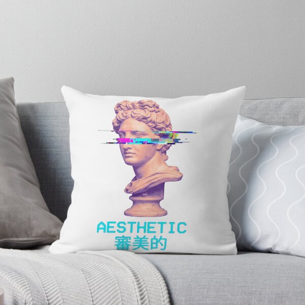 Item preview, Vaporwave Aesthetic Glitch Bust designed and sold by Peter Veselinović.
