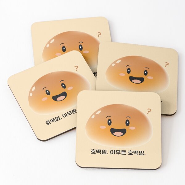 Item preview, smiling korean bread,  Hotteok. designed and sold by 내가 찐 한국인이다..