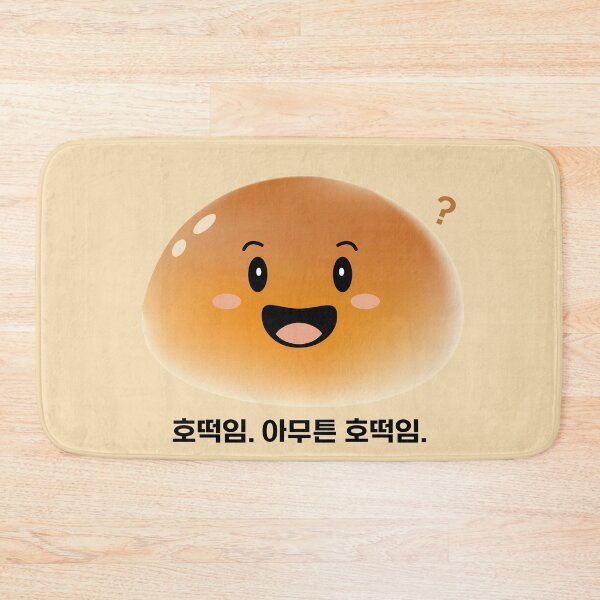 Item preview, smiling korean bread,  Hotteok. designed and sold by 내가 찐 한국인이다..