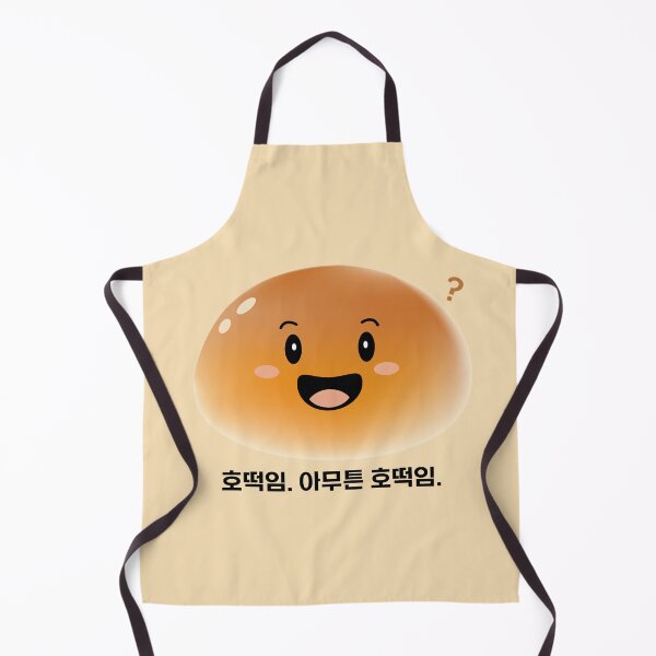 Item preview, smiling korean bread,  Hotteok. designed and sold by 내가 찐 한국인이다..