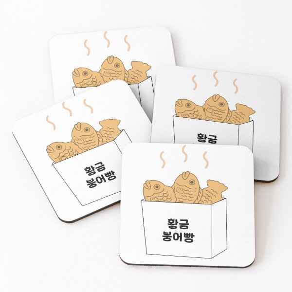 Item preview, Cute Korean Bungeoppang (Fish-shaped Bread) Illustration designed and sold by 내가 찐 한국인이다..