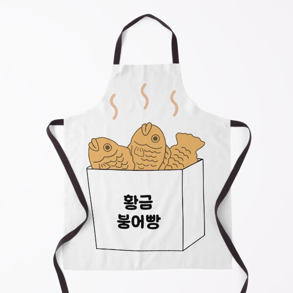 Item preview, Cute Korean Bungeoppang (Fish-shaped Bread) Illustration designed and sold by 내가 찐 한국인이다..