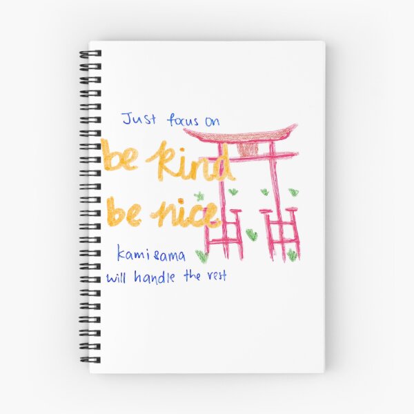 Item preview, Just Focus on Be Kind Be Nice - Kami Sama Will Handle the Rest - Japanese Torii Gate Spiritual Art designed and sold by IntertwineCo.