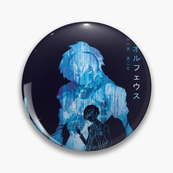 Item preview, Orpheus Poetry Blue V.:P3 Remake designed and sold by vertei.