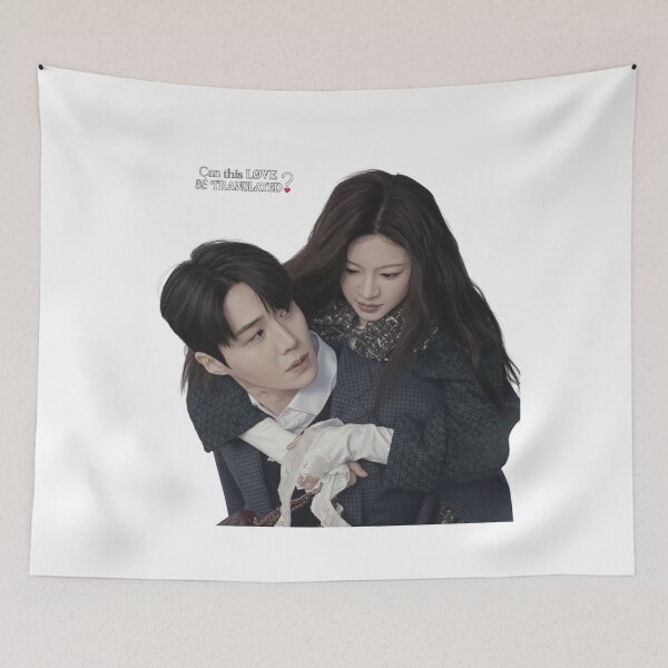 Item preview, Can this love be translated kdrama designed and sold by selvashop.