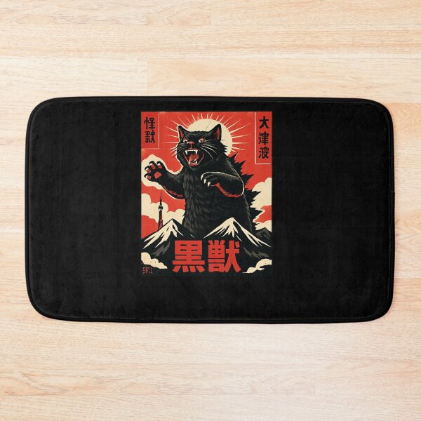 Item preview, Kaiju Cat Rampage Japanese Poster Style designed and sold by SiarheiYur.