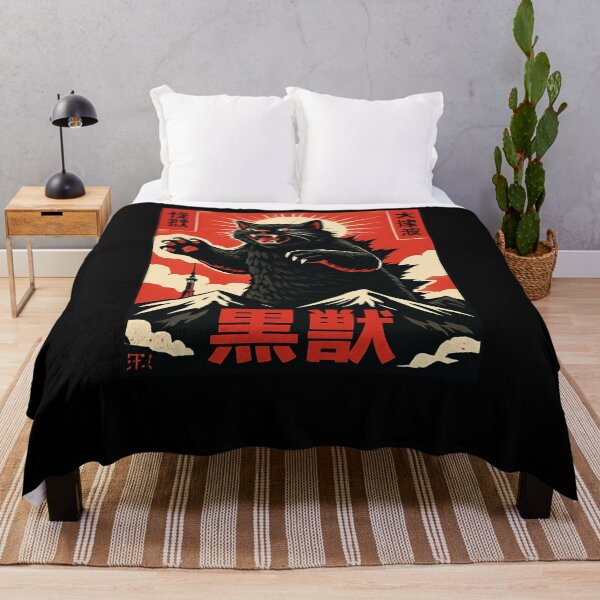 Item preview, Kaiju Cat Rampage Japanese Poster Style designed and sold by SiarheiYur.