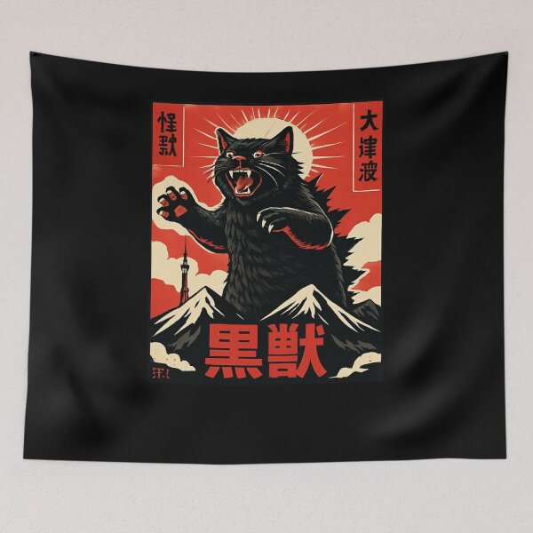 Item preview, Kaiju Cat Rampage Japanese Poster Style designed and sold by SiarheiYur.