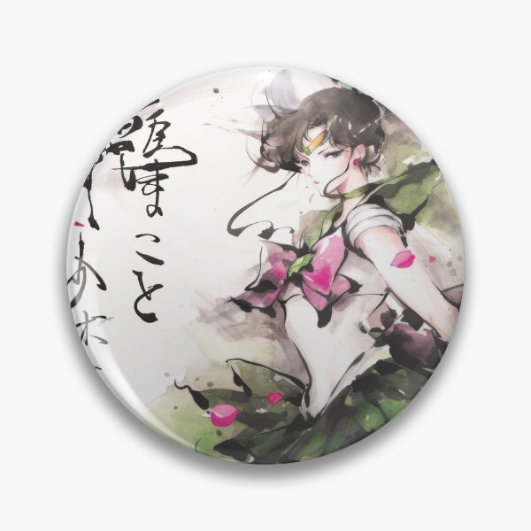Item preview,  Sailor Jupiter Elegant Sumi-e designed and sold by AnimeArsenalPrints.
