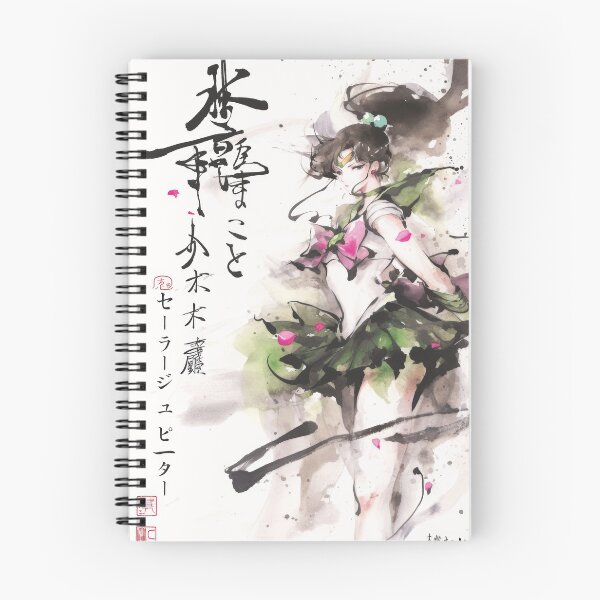 Artikelvorschau, Sailor Jupiter Elegant Sumi-e entworfen und verkauft von AnimeArsenalPrints.