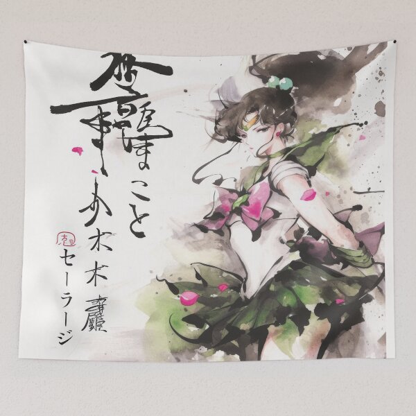 Artikelvorschau, Sailor Jupiter Elegant Sumi-e entworfen und verkauft von AnimeArsenalPrints.