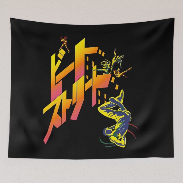 Item preview, Beats Streets Japans designed and sold by KyungMi38.