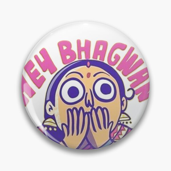 Item preview, Hey Bhagwan! Shocked Indian Aunty Cartoon designed and sold by Craft-Qasba .