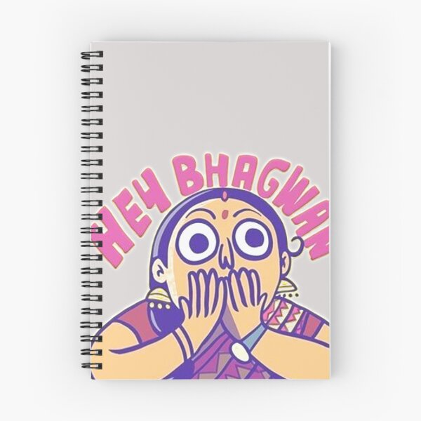 Item preview, Hey Bhagwan! Shocked Indian Aunty Cartoon designed and sold by Craft-Qasba .