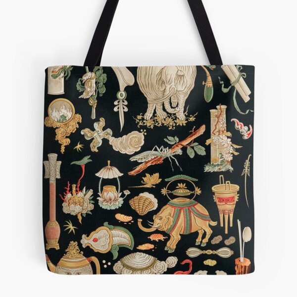 Aperçu de l'œuvre Chinois — Objets décoratifs chinois vintage Chromolithographie créée et vendue par LouDSarG.
