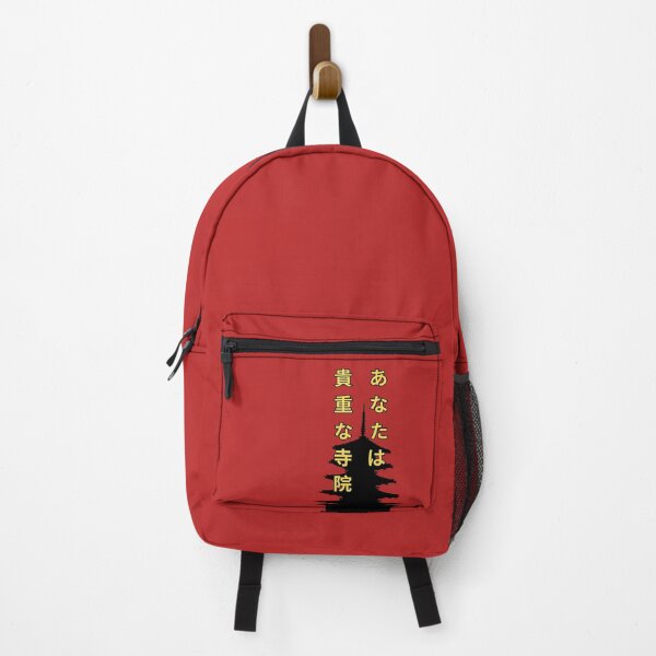 Item preview, you are a valuable temple designed and sold by wildforcedesign.