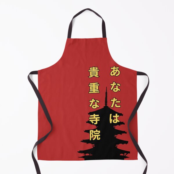 Item preview, you are a valuable temple designed and sold by wildforcedesign.