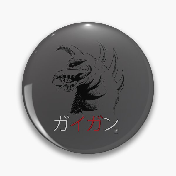 Item preview, Gigan Kaiju - Minimalist Japanese Katakana Design designed and sold by Montoya91.