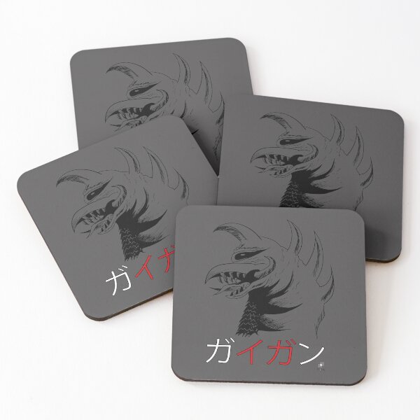 Item preview, Gigan Kaiju - Minimalist Japanese Katakana Design designed and sold by Montoya91.