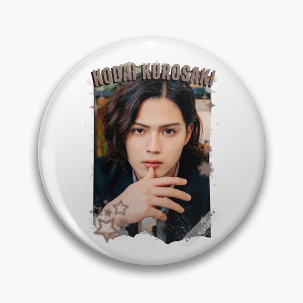 Item preview, Kodai Kurosaki — 黒崎 光大（くろさき こうだい）Japanese Actor Jdrama Japan Dorama Entertainment Collage Digital Art PortraitJapanese Drama Actor designed and sold by AJUNICE STUDIO.