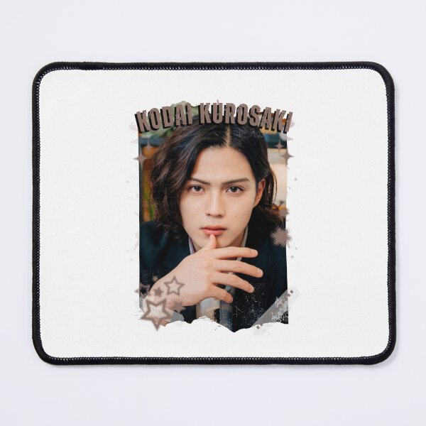 Item preview, Kodai Kurosaki — 黒崎 光大（くろさき こうだい）Japanese Actor Jdrama Japan Dorama Entertainment Collage Digital Art PortraitJapanese Drama Actor designed and sold by AJUNICE STUDIO.
