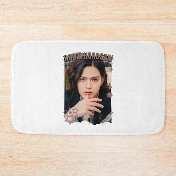 Item preview, Kodai Kurosaki — 黒崎 光大（くろさき こうだい）Japanese Actor Jdrama Japan Dorama Entertainment Collage Digital Art PortraitJapanese Drama Actor designed and sold by AJUNICE STUDIO.