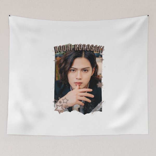 Item preview, Kodai Kurosaki — 黒崎 光大（くろさき こうだい）Japanese Actor Jdrama Japan Dorama Entertainment Collage Digital Art PortraitJapanese Drama Actor designed and sold by AJUNICE STUDIO.