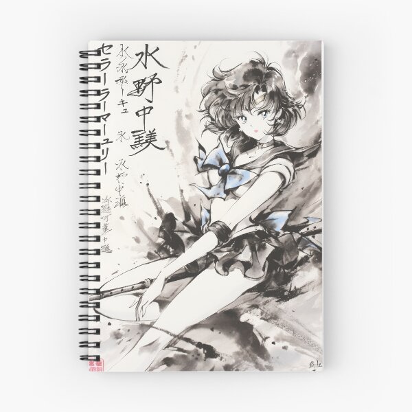 Item preview, Sailor Mercury Elegante Sumi-e designed and sold by AnimeArsenalPrints.