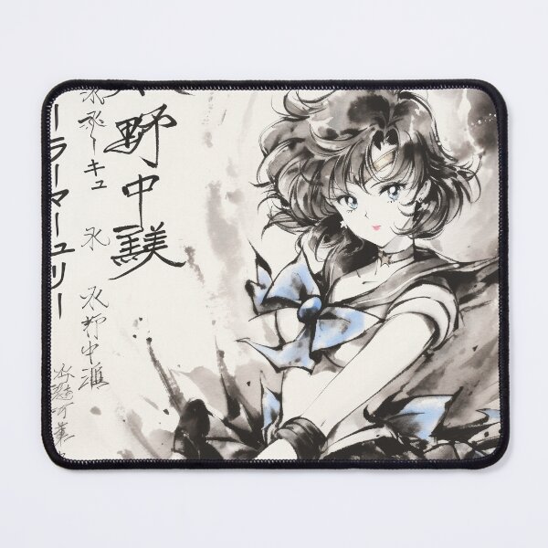 Item preview, Sailor Mercury Elegant Sumi-e designed and sold by AnimeArsenalPrints.
