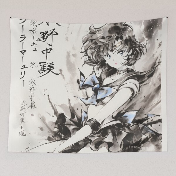 Item preview,  Sailor Mercury Elegant Sumi-e  designed and sold by AnimeArsenalPrints.