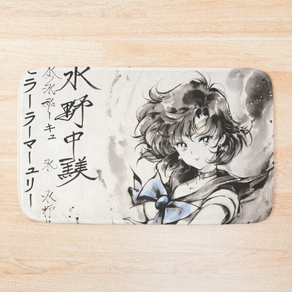 Item preview,  Sailor Mercury Elegant Sumi-e  designed and sold by AnimeArsenalPrints.
