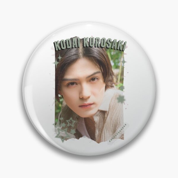 Item preview, Kodai Kurosaki — 黒崎 光大（くろさき こうだい）Japanese Actor Jdrama Japan Dorama Entertainment Collage Digital Art PortraitJapanese Drama Actor designed and sold by AJUNICE STUDIO.