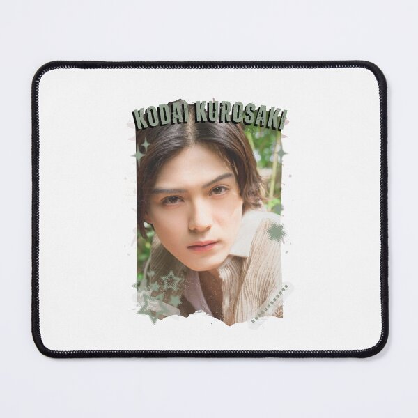 Item preview, Kodai Kurosaki — 黒崎 光大(くろさき こうだい)Japanese Actor Jdrama Japan Dorama Entertainment Collage Digital Art PortraitJapanese Drama Actor designed and sold by AJUNICE STUDIO.