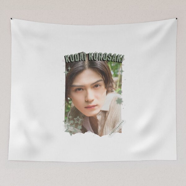 Item preview, Kodai Kurosaki — 黒崎 光大（くろさき こうだい）Japanese Actor Jdrama Japan Dorama Entertainment Collage Digital Art PortraitJapanese Drama Actor designed and sold by AJUNICE STUDIO.