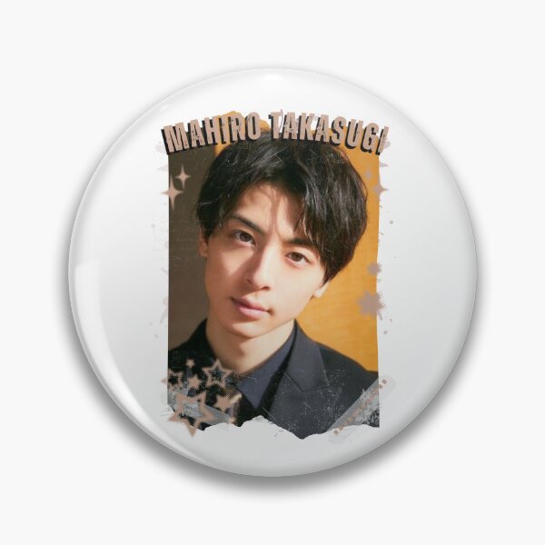 Item preview, Mahiro Takasugi — 高杉 真宙（たかすぎ まひろ）Japanese Actor Jdrama Japan Dorama Entertainment Collage Digital Art PortraitJapanese Drama Actor designed and sold by AJUNICE STUDIO.