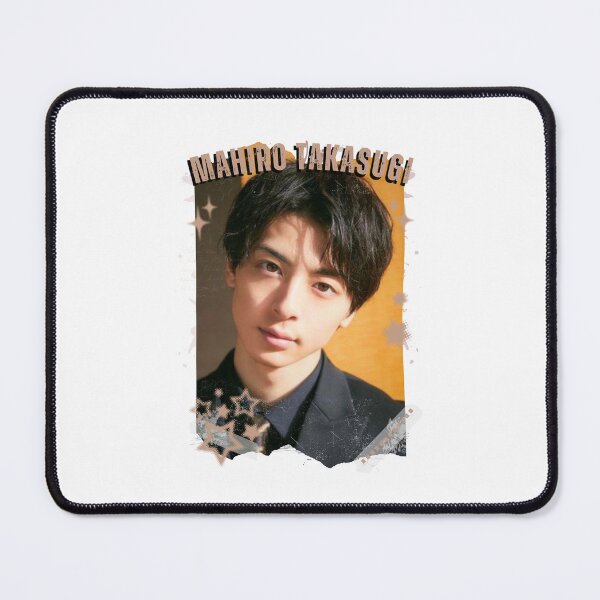Item preview, Mahiro Takasugi — 高杉 真宙（たかすぎ まひろ）Japanese Actor Jdrama Japan Dorama Entertainment Collage Digital Art PortraitJapanese Drama Actor designed and sold by AJUNICE STUDIO.