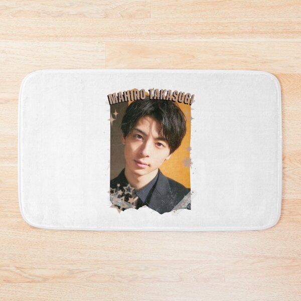 Item preview, Mahiro Takasugi — 高杉 真宙（たかすぎ まひろ）Japanese Actor Jdrama Japan Dorama Entertainment Collage Digital Art PortraitJapanese Drama Actor designed and sold by AJUNICE STUDIO.