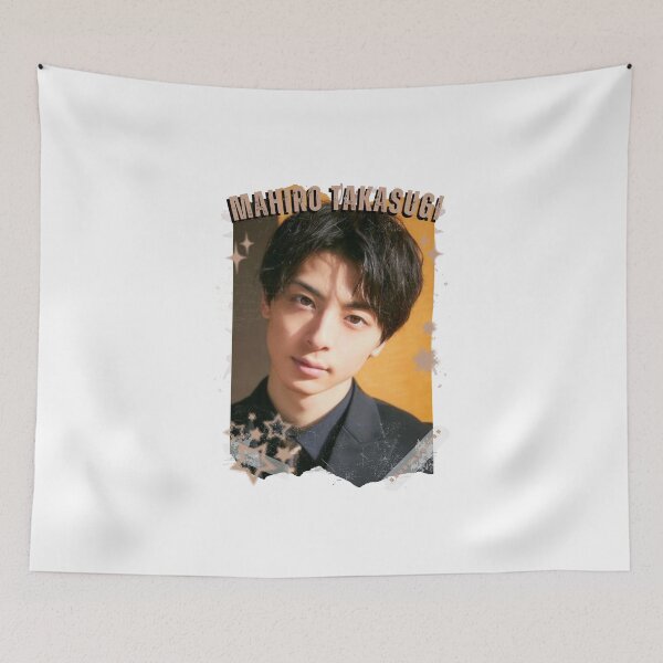 Item preview, Mahiro Takasugi — 高杉 真宙（たかすぎ まひろ）Japanese Actor Jdrama Japan Dorama Entertainment Collage Digital Art PortraitJapanese Drama Actor designed and sold by AJUNICE STUDIO.