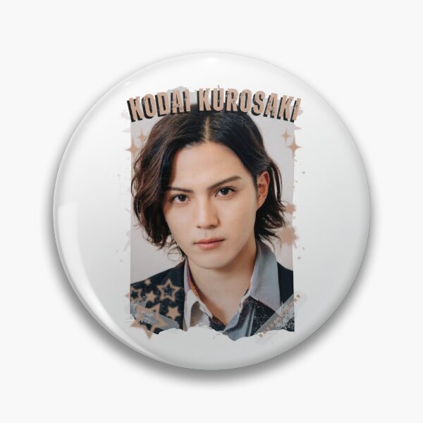 Item preview, Kodai Kurosaki — 黒崎 光大（くろさき こうだい）Japanese Actor Jdrama Japan Dorama Entertainment Collage Digital Art PortraitJapanese Drama Actor designed and sold by AJUNICE STUDIO.