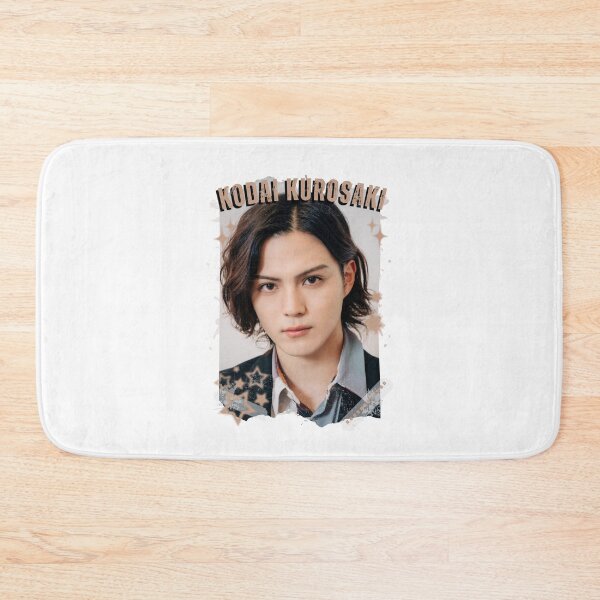 Item preview, Kodai Kurosaki — 黒崎 光大（くろさき こうだい）Japanese Actor Jdrama Japan Dorama Entertainment Collage Digital Art PortraitJapanese Drama Actor designed and sold by AJUNICE STUDIO.