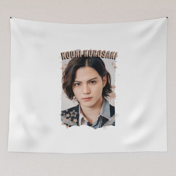 Item preview, Kodai Kurosaki — 黒崎 光大（くろさき こうだい）Japanese Actor Jdrama Japan Dorama Entertainment Collage Digital Art PortraitJapanese Drama Actor designed and sold by AJUNICE STUDIO.