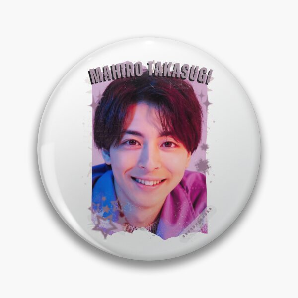 Item preview, Mahiro Takasugi — 高杉 真宙（たかすぎ まひろ）Japanese Actor Jdrama Japan Dorama Entertainment Collage Digital Art PortraitJapanese Drama Actor designed and sold by AJUNICE STUDIO.