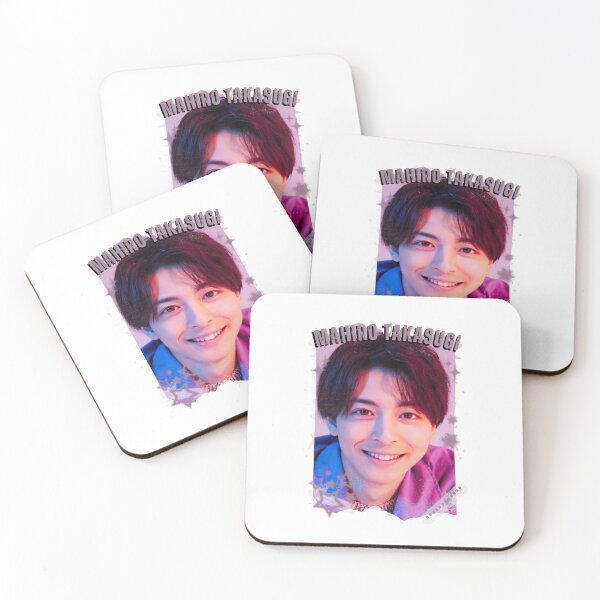 Item preview, Mahiro Takasugi — 高杉 真宙（たかすぎ まひろ）Japanese Actor Jdrama Japan Dorama Entertainment Collage Digital Art PortraitJapanese Drama Actor designed and sold by AJUNICE STUDIO.