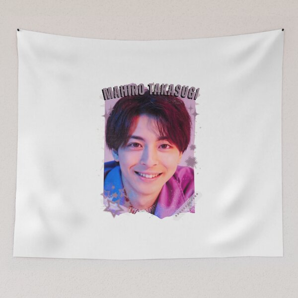 Item preview, Mahiro Takasugi — 高杉 真宙（たかすぎ まひろ）Japanese Actor Jdrama Japan Dorama Entertainment Collage Digital Art PortraitJapanese Drama Actor designed and sold by AJUNICE STUDIO.