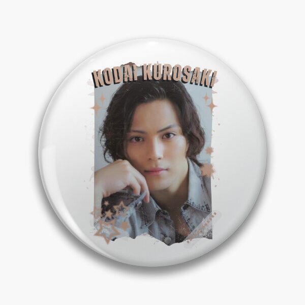 Item preview,  Kodai Kurosaki — 黒崎 光大（くろさき こうだい）Japanese Actor Jdrama Japan Dorama Entertainment Collage Digital Art PortraitJapanese Drama Actor designed and sold by AJUNICE STUDIO.