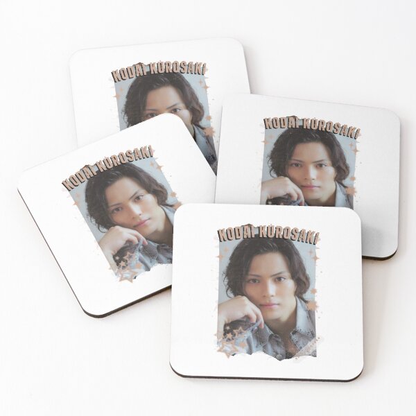 Item preview,  Kodai Kurosaki — 黒崎 光大（くろさき こうだい）Japanese Actor Jdrama Japan Dorama Entertainment Collage Digital Art PortraitJapanese Drama Actor designed and sold by AJUNICE STUDIO.