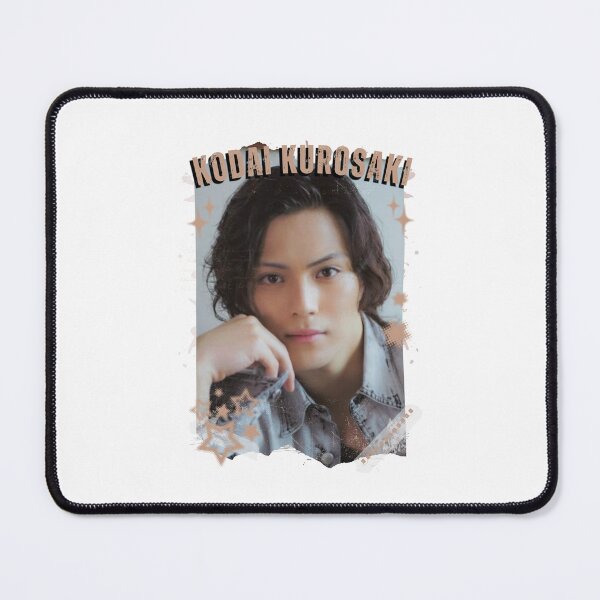 Item preview, Kodai Kurosaki — 黒崎 光大(くろさき こうだい)Japanese Actor Jdrama Japan Dorama Entertainment Collage Digital Art PortraitJapanese Drama Actor designed and sold by AJUNICE STUDIO.