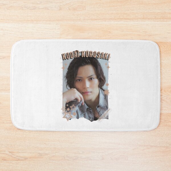 Item preview,  Kodai Kurosaki — 黒崎 光大（くろさき こうだい）Japanese Actor Jdrama Japan Dorama Entertainment Collage Digital Art PortraitJapanese Drama Actor designed and sold by AJUNICE STUDIO.